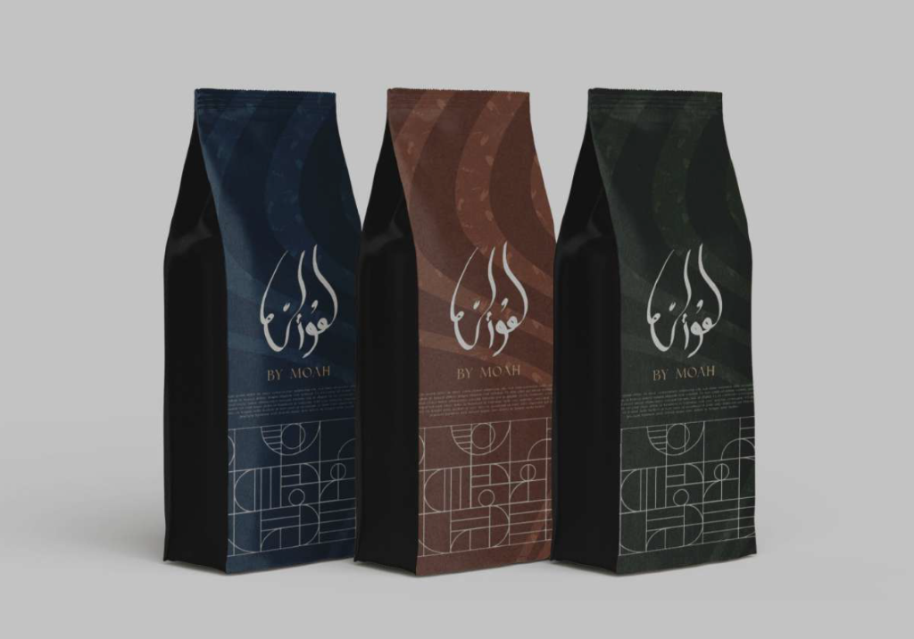 Moah Coffee - Premium Calligraphy & Packaging Identity